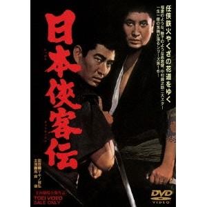 ノロイ 【DVD】 : ハピネット・オンラインYahoo!ショッピング店 - 通販
