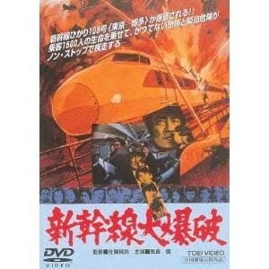 最後から二番目の恋 dvd 全22話 日本のドラマ シーズン1+シーズン2 +SP