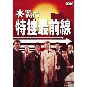 西村京太郎 トラベルミステリー スペシャルセレクション Vol.3 DVD Amazon.co.jp: 西村京太郎トラベルミステリー スペシャルセレクション