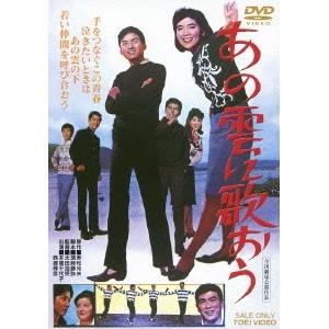 おまけCL付】新品 映画 はだしのゲン 全3巻セット / (DVD) SET-263