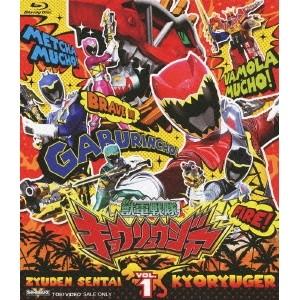 獣電戦隊キョウリュウジャー Vol 1 Blu Ray ハピネットオンラインpaypayモール 通販 Paypayモール