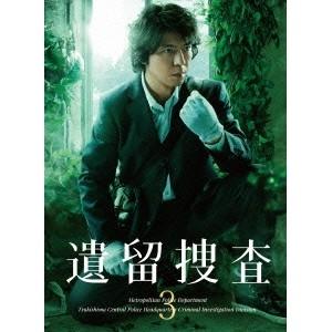 優良配送 廃盤 大江千里 2DVD 納涼千里天国 : Disc shop suizan 2号店