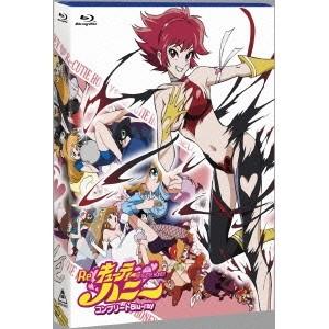キューティーハニー VOL.2 [DVD] Amazon.co.jp: キューティーハニー VOL.2 [DVD] : 増山江威子