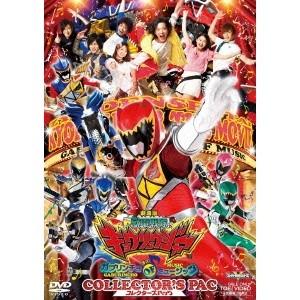 劇場版 獣電戦隊キョウリュウジャー ガブリンチョ オブ ミュージック コレクターズパック Dvd ハピネット オンラインyahoo ショッピング店 通販 Yahoo ショッピング