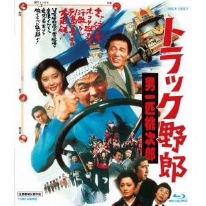 笑ゥせぇるすまんNEW Blu-ray BOX : 脳トレ生活 - 通販 - Yahoo