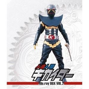 海に眠るダイヤモンド」ディレクターズカット版 Blu-ray BOX 【Blu-ray