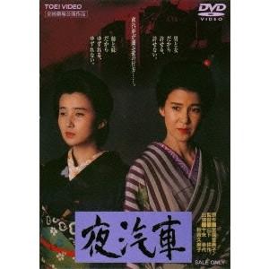 大忠臣蔵 【DVD】 : ハピネット・オンラインYahoo!ショッピング店
