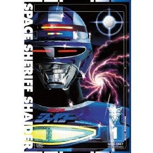 宇宙刑事ギャバン DVD 全巻セット 特撮 ヒーロー 全44話 1080分収録 大