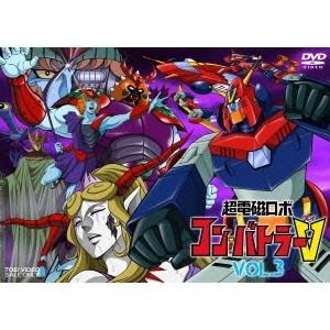 TVシリーズ 超電磁ロボ コン・バトラーV VOL.1 【DVD】 : ハピネット