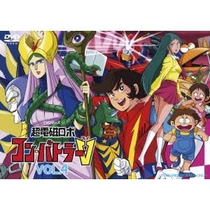 NHKエンタープライズ 新品 NHK少年ドラマシリーズ つぶやき岩の秘密