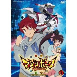 マジンボーン ｄｖｄ ｃｏｌｌｅｃｔｉｏｎ ｖｏｌ １ 大西亮 総作画監督 キャラクターデザイン ｋｅｎｎ 竜神翔悟 立花慎之介 ブックオフ ヤフーショッピング店 通販 Yahoo ショッピング