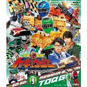 烈車戦隊トッキュウジャー Vol 9 Blu Ray ハピネットオンラインpaypayモール 通販 Paypayモール