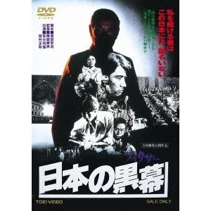 チェリーボーイズ 【DVD】 : ハピネット・オンラインYahoo