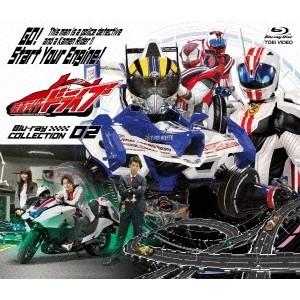 仮面ライダードライブ Blu-ray COLLECTION 02 【Blu-ray】｜esdigital