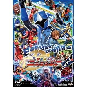 手裏剣戦隊ニンニンジャー Vol.2 【DVD】｜esdigital