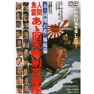 女弁護士 高林鮎子シリーズ コレクターズDVD Vol.2 【DVD