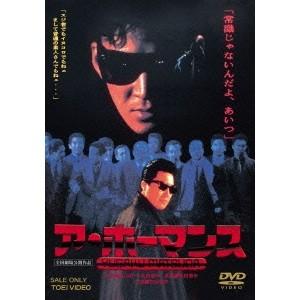 HAWAII FIVE-0 シーズン4 ＜トク選BOX＞ DVD : タワーレコード Yahoo