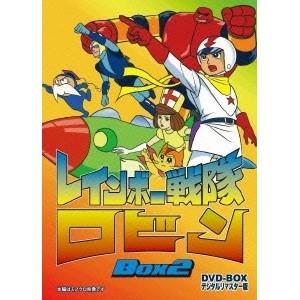 乙女ゲー世界はモブに厳しい世界です 第1期 全12話BOXセット