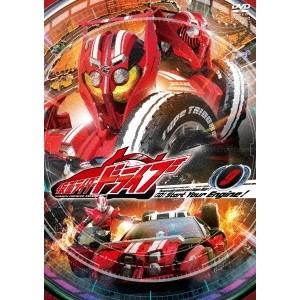 仮面ライダードライブ 9 【DVD】の買取情報