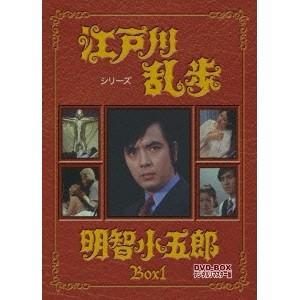 赤かぶ検事奮戦記 I・II コレクターズDVD ＜HDリマスター版