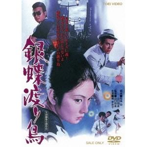 梶芽衣子全曲集/梶芽衣子[CD]【返品種別A】 : Joshin web CDDVD Yahoo