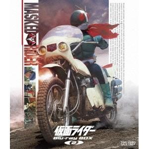 仮面ライダー Blu-ray BOX 2 【Blu-ray】｜esdigital