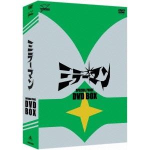 ミラーマン DVD-BOX 【DVD】｜esdigital