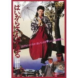 ちはやふる-めぐり- Blu-ray BOX 【Blu-ray】 : ハピネット