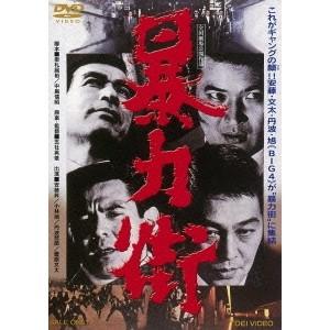 篠原涼子 三浦春馬 ラスト・シンデレラ DVD-BOX 7枚 : pumpppkin