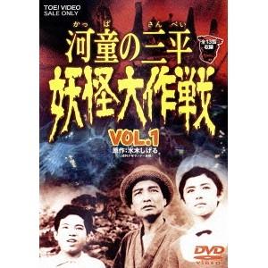 ローハイド シーズン3 DVD-BOX（8枚組） 新品 : セナヤフー店 - 通販
