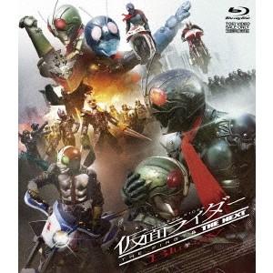 仮面ライダー THE FIRST ＆ THE NEXT 【Blu-ray】｜esdigital