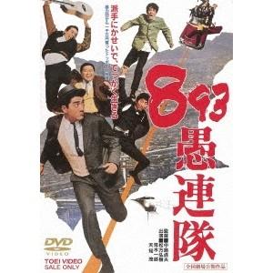 笠智衆ドラマ「ながらえば」 「冬構え」 「今朝の秋」 DVD-BOX （3枚組