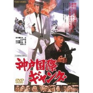 実録任侠映画DVD3作セット 高倉健 菅原文太 松尾嘉代 渡瀬恒彦 - 映像