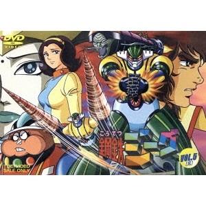 バトルファイターズ 餓狼伝説 & 餓狼伝説2 DVD : ユーズタウン8 - 通販