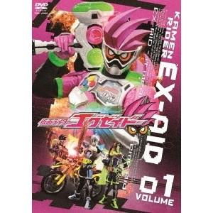 仮面ライダーエグゼイド VOLUME01 【DVD】｜esdigital