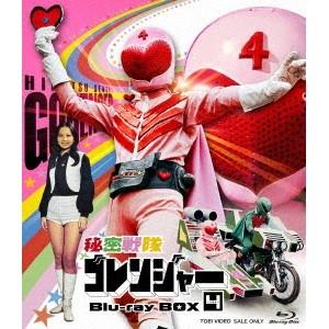 秘密戦隊ゴレンジャー Blu-ray BOX 4 【Blu-ray】｜esdigital