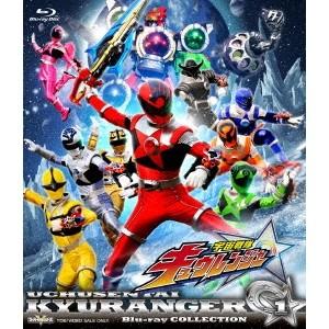 宇宙戦隊キュウレンジャー Blu-ray COLLECTION 1 【Blu-ray】｜esdigital