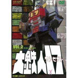 バトルフィーバーJ VOL.1〜5 ※再発売 全5巻 [DVDセット] : ポプカル