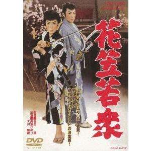 連続ドラマW 怪物 DVD-BOX 【DVD】 : ハピネット・オンラインYahoo