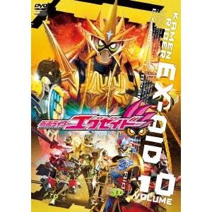 仮面ライダーエグゼイド VOLUME10