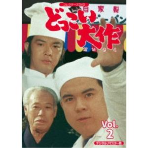 DVD/国内TVドラマ/俺たちは天使だ!Vol.10【Pアップ : MONO玉光堂