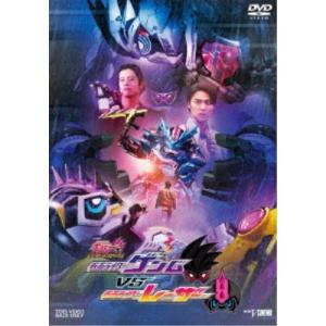 仮面ライダーエグゼイド トリロジー アナザー・エンディング ...
