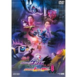 仮面ライダーエグゼイド トリロジー アナザー・エンディング 仮面ライダーゲンムVSレーザー 【DVD】｜esdigital