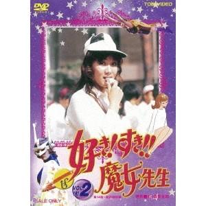 キイハンター BEST SELECTION DVD COLLECTION 5枚組 ベスト