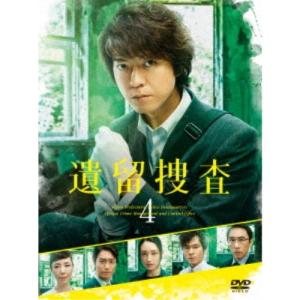 遺留捜査2 DVD-BOX/上川隆也[DVD]【返品種別A】 : Joshin web CDDVD