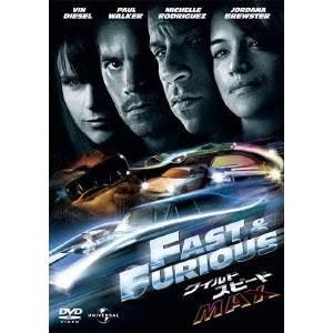 ワイルド・スピードMAX 【DVD】の商品画像