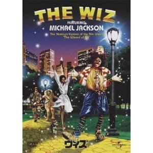 ウィズ 【DVD】