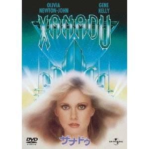 わたしの宝物 DVD Amazon.co.jp: わたしの宝物 DVD-BOX : 松本若菜