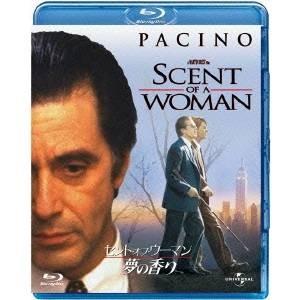 TREASURE／TREASURE JAPAN TOUR 2022-23 〜HELLO〜 SPECIAL in KYOCERA