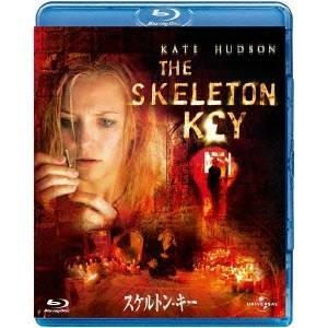 スケルトン・キー 【Blu-ray】